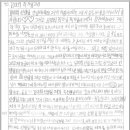 천안신안초등학교 이미지