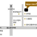 2011년 영우회 송년모임 - 12월9일(금) 장소:반룡산 이미지