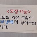 왕가푸드 네이버블로그
