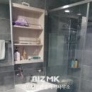 해드림공인중개사사무소 이미지