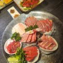 참치플레이트 이미지