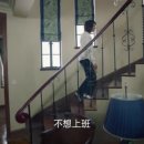생활 중국어 이미지