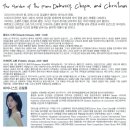 망원동 클래식 공연 관람 후기 &lt;피아노의 정원: 드뷔시, 쇼팽 그리고 크리스마스&gt;