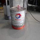 한일자동변속기 이미지