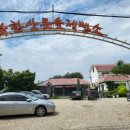 큰숲제빵소 이미지