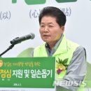 달성군유가면한정보건진료소 뉴시스