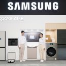 엑스포세탁 이미지