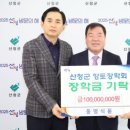 동명식품 이미지