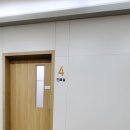 광장동물병원 | # 부천 사랑 병원 _ 강박증 및 불안증 공황장애 치료 약 후기 일지 기록