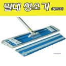 샤프메즈 이미지