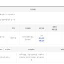 이촌세무법인 이미지