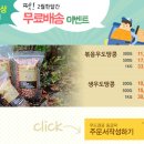 카페로제뜨