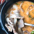 안일중학교 사거리 | 광명사거리 맛집 계경순대국 광명4동점~