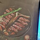 짚불구이 본가 이미지