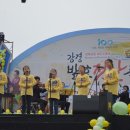 갈산2리영농조합 이미지