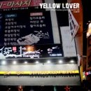 준스시참치 이미지