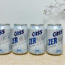 무알콜맥주 추천 카스 제로맥주 카스 올제로 후기