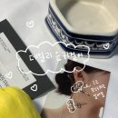 언그레이 | 데일리 귀걸이 추천 요즘 매일 착용중인 실버볼 귀걸이