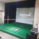 비전스크린골프 이미지