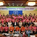 한마므로 이미지