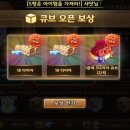 영빛