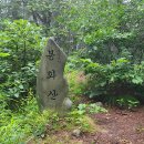 비슬산장