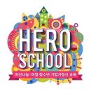 이스토리 이미지