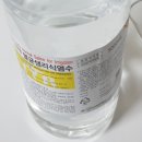 대한약품공업주식회사 이미지