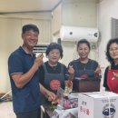 가정1리 경로당 이미지