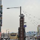 모란민속 5일장 | 성남 모란시장 장날 모란민속5일장 (광주집 칼국수 맛집, 소허파볶음, 주말방문, 주차)