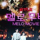 매료 이미지