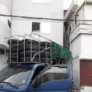 극동카센터 이미지