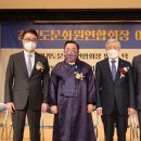 체육문화원 이미지