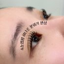 잇뷰티 | 한 시간 자고 일어났더니 속눈썹 완성? 대전 도안동 자연스러운 속눈썹 수잇뷰티 후기