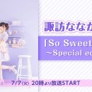 스와 이미지