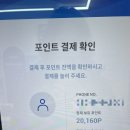 워시엔조이셀프빨래방익산 - 익산시 무왕로6길 28 | 워시엔조이셀프빨래방익산