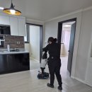 금바위로 | 파주 동문굿모닝힐 입주청소 후기 – 창틀 곰팡이 심했던 현장 완벽 케어!