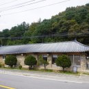 위곡1리 마을회관 이미지