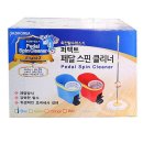 퍼펙트물류 이미지
