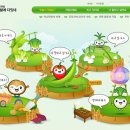 텃밭이야기 이미지