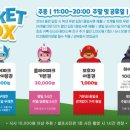 카페히어로 - 화순군 중앙로 131 | 카페히어로
