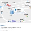 [2020 적성고사] 한성대 적성고사 시험일, 시험시간, 가는길, 합격컷, 시험후기 보기~ 이미지