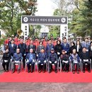 한국자유총연맹 양평군지회, 자유수호희생자 합동위령제 개최 이미지