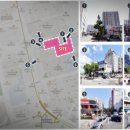 코오롱2차아파트경로당 티스토리
