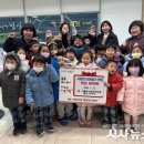 가톨릭소화어린이집 이미지