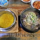 큰마당순대 이미지