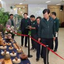 장평체육공원 이미지