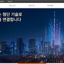 오에프투자자문 이미지