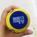 달당커피 이미지