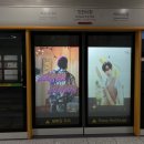 스크린미디어주 네이버블로그